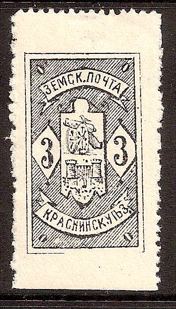 Zemstvo - Karkov-Ostrov KRASNY Chuchin 3 Schmidt 3 Chuchin 4 Schmidt 4 Chuchin 5 Schmidt 5 Chuchin 6 Schmidt 6 