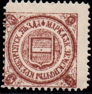 Zemstvo - Karkov-Ostrov kremenchug15 Chuchin 11 Schmidt 11 Chuchin 22 Schmidt 23 Chuchin 24 Schmidt 25 Chuchin 26 Schmidt 22 Chuchin 0 Chuchin 4 Schmidt 4 Chuchin 6 Schmidt 6 Chuchin 14 Schmidt 14 Chuchin 15 Schmidt 15 