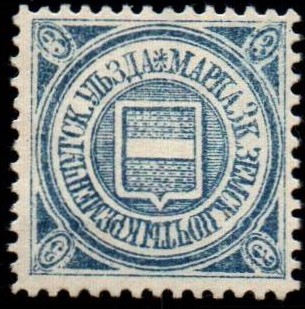 Zemstvo - Karkov-Ostrov kremenchug Chuchin 11 Schmidt 11 Chuchin 22 Schmidt 23 Chuchin 24 Schmidt 25 Chuchin 26 Schmidt 22 Chuchin 0 Chuchin 4 Schmidt 4 Chuchin 6 Schmidt 6 Chuchin 14 Schmidt 14 Chuchin 15 Schmidt 15 Chuchin 19 Schmidt 19 Chuchin 19 Schmidt 23 Chuchin 23 Schmidt 23 Chuchin 23a Schmidt 24 