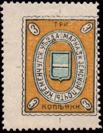 Zemstvo - Karkov-Ostrov kremenchug Chuchin 11 Schmidt 11 Chuchin 22 Schmidt 23 Chuchin 24 Schmidt 25 Chuchin 26 Schmidt 22 Chuchin 0 Chuchin 4 Schmidt 4 Chuchin 6 Schmidt 6 Chuchin 14 Schmidt 14 Chuchin 15 Schmidt 15 Chuchin 19 Schmidt 19 Chuchin 19 Schmidt 23 Chuchin 23 Schmidt 23 Chuchin 23a Schmidt 24 Chuchin 23a Schmidt 24 Chuchin 24 Schmidt 25 Chuchin 24 Schmidt 25 Chuchin 27 Schmidt 28 