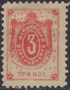 Zemstvo - Karkov-Ostrov LAISHEV Chuchin 2 Schmidt 2 