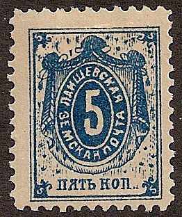 Zemstvo - Karkov-Ostrov LAISHEV Chuchin 2 Schmidt 2 Chuchin 3 Schmidt 3 