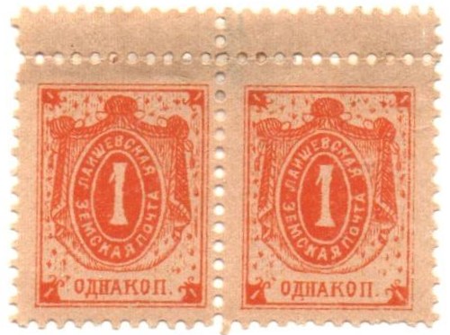 Zemstvo - Karkov-Ostrov Chuchin 28a Schmidt 29 Chuchin 30 Schmidt 31 Chuchin 31 Schmidt 33 Chuchin 31 Schmidt 33 Chuchin 0 Chuchin 1 Schmidt 1 Chuchin 2 Schmidt 2 Chuchin 3 Schmidt 5 Chuchin 4 Schmidt 6 Chuchin 5 Schmidt 7 Chuchin 6 Schmidt 8 Chuchin 7 Schmidt 9 Chuchin 9 Schmidt 12 Chuchin 10 Schmidt 13 Chuchin 11-12 Schmidt 14-15 Chuchin 13 Schmidt 16 Chuchin 14 Schmidt 17 Chuchin 0 Chuchin 1 Schmidt 1 Chuchin 1 Schmidt 1 Chuchin 2 Schmidt 2 Chuchin 3 Schmidt 3 Chuchin 4 Schmidt 4 Chuchin 0 Chuchin 1 Schmidt 1 