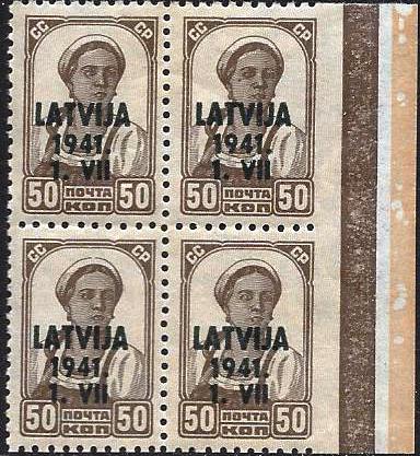 Baltic States Specialized German Occupation Scott 1N19var Michel 6var 