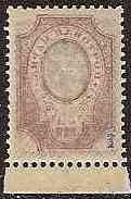 Baltic States Specialized Russian Occupation Scott 2N31var 