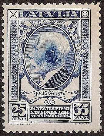 Baltic States Specialized SEMI POSTAL Scott B32 