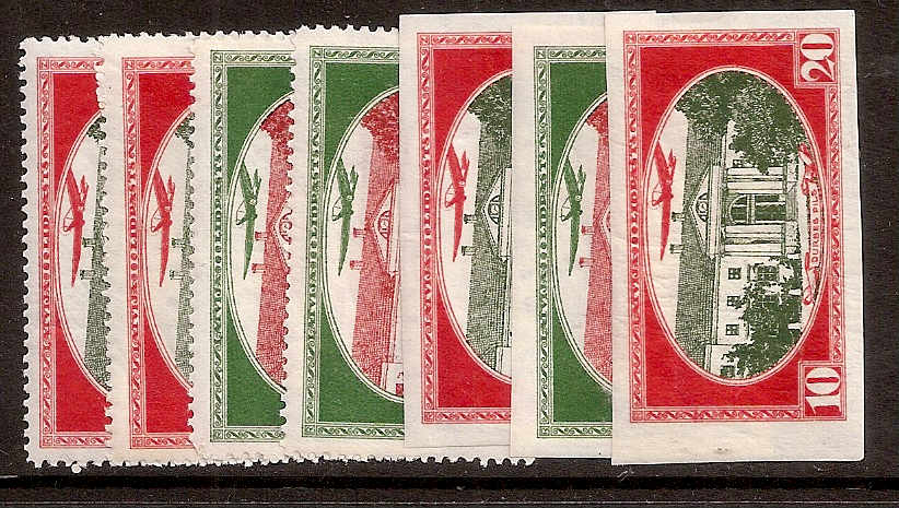 Baltic States Specialized AIRMAIL SEMI POSTAL Scott CB1-2avar 