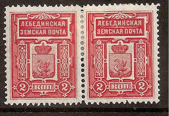 Zemstvo - Karkov-Ostrov LEBEDIN Chuchin 2 Schmidt 2 Chuchin 3 Schmidt 3 Chuchin 9a Schmidt 9 Chuchin 0 Chuchin 6 Schmidt 6 Chuchin 7 Schmidt 7 Chuchin 8 Schmidt 8 Chuchin 8 Schmidt 8 Chuchin 10 Schmidt 10 Chuchin 11 Schmidt 11 Chuchin 12 Schmidt 12 Chuchin 13 Schmidt 13 Chuchin 17 Schmidt 16 Chuchin 0 Chuchin 5 Schmidt 5 Chuchin 6 Schmidt 6 Chuchin 7 Schmidt 7 Chuchin 7 Schmidt 8 Chuchin 9 Schmidt 10 Chuchin 9 Schmidt 13 