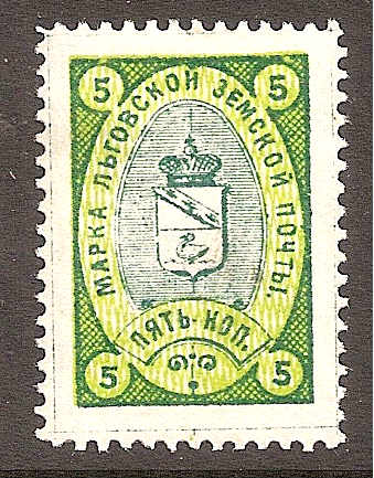 Zemstvo - Karkov-Ostrov LGOV Chuchin 2 Schmidt 2 Chuchin 3 Schmidt 3 Chuchin 9a Schmidt 9 Chuchin 0 Chuchin 6 Schmidt 6 Chuchin 7 Schmidt 7 Chuchin 8 Schmidt 8 Chuchin 8 Schmidt 8 Chuchin 10 Schmidt 10 Chuchin 11 Schmidt 11 Chuchin 12 Schmidt 12 Chuchin 13 Schmidt 13 Chuchin 17 Schmidt 16 Chuchin 0 Chuchin 5 Schmidt 5 Chuchin 6 Schmidt 6 Chuchin 7 Schmidt 7 Chuchin 7 Schmidt 8 Chuchin 9 Schmidt 10 Chuchin 9 Schmidt 13 Chuchin 10 Schmidt 11 Chuchin 0 Chuchin 1 Schmidt 1 Chuchin 5 Schmidt 5 