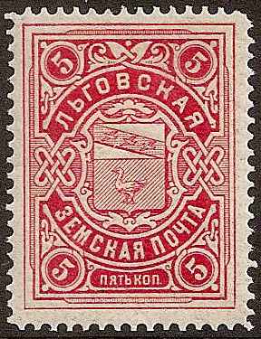 Zemstvo - Karkov-Ostrov LGOV Chuchin 2 Schmidt 2 Chuchin 3 Schmidt 3 Chuchin 9a Schmidt 9 Chuchin 0 Chuchin 6 Schmidt 6 Chuchin 7 Schmidt 7 Chuchin 8 Schmidt 8 Chuchin 8 Schmidt 8 Chuchin 10 Schmidt 10 Chuchin 11 Schmidt 11 Chuchin 12 Schmidt 12 Chuchin 13 Schmidt 13 Chuchin 17 Schmidt 16 Chuchin 0 Chuchin 5 Schmidt 5 Chuchin 6 Schmidt 6 Chuchin 7 Schmidt 7 Chuchin 7 Schmidt 8 Chuchin 9 Schmidt 10 Chuchin 9 Schmidt 13 Chuchin 10 Schmidt 11 Chuchin 0 Chuchin 1 Schmidt 1 Chuchin 5 Schmidt 5 Chuchin 7 Schmidt 7 