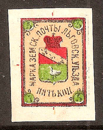 Zemstvo - Karkov-Ostrov LGOV Chuchin 2 Schmidt 2 Chuchin 3 Schmidt 3 Chuchin 9a Schmidt 9 Chuchin 0 Chuchin 6 Schmidt 6 Chuchin 7 Schmidt 7 Chuchin 8 Schmidt 8 Chuchin 8 Schmidt 8 Chuchin 10 Schmidt 10 Chuchin 11 Schmidt 11 Chuchin 12 Schmidt 12 Chuchin 13 Schmidt 13 Chuchin 17 Schmidt 16 Chuchin 0 Chuchin 5 Schmidt 5 Chuchin 6 Schmidt 6 Chuchin 7 Schmidt 7 Chuchin 7 Schmidt 8 Chuchin 9 Schmidt 10 Chuchin 9 Schmidt 13 Chuchin 10 Schmidt 11 Chuchin 0 Chuchin 1 Schmidt 1 
