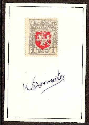 Baltic States Specialized LITHUANIA Scott 37 