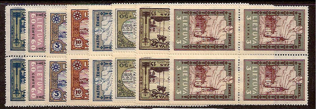 Baltic States Specialized LITHUANIA Scott 256-63 Michel 316-23A 