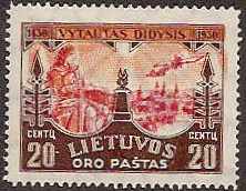 Baltic States Specialized LITHUANIA Scott C43var 
