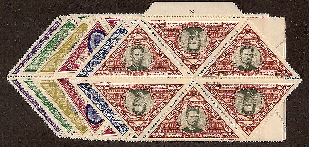Baltic States Specialized LITHUANIA Scott C71-8 Michel 372-9A 
