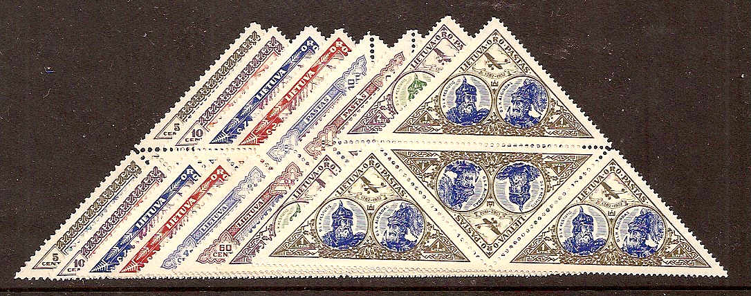 Baltic States Specialized LITHUANIA Scott C63-70 Michel 348-55A 