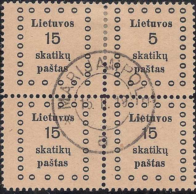 Baltic States Specialized LITHUANIA Scott 10a+10 