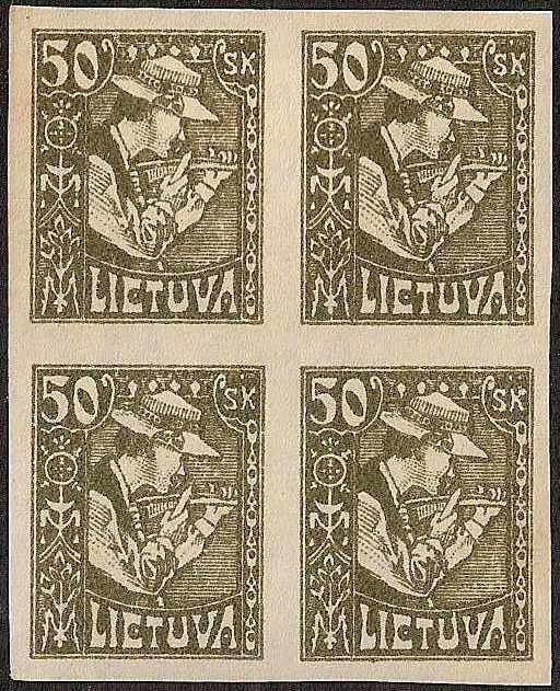 Baltic States Specialized LITHUANIA Scott 102a 