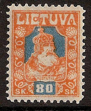 Baltic States Specialized LITHUANIA Scott 104var Michel 94F 