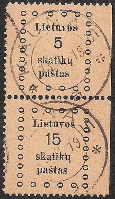 Baltic States Specialized LITHUANIA Scott 10a+10 Michel 10+10I 