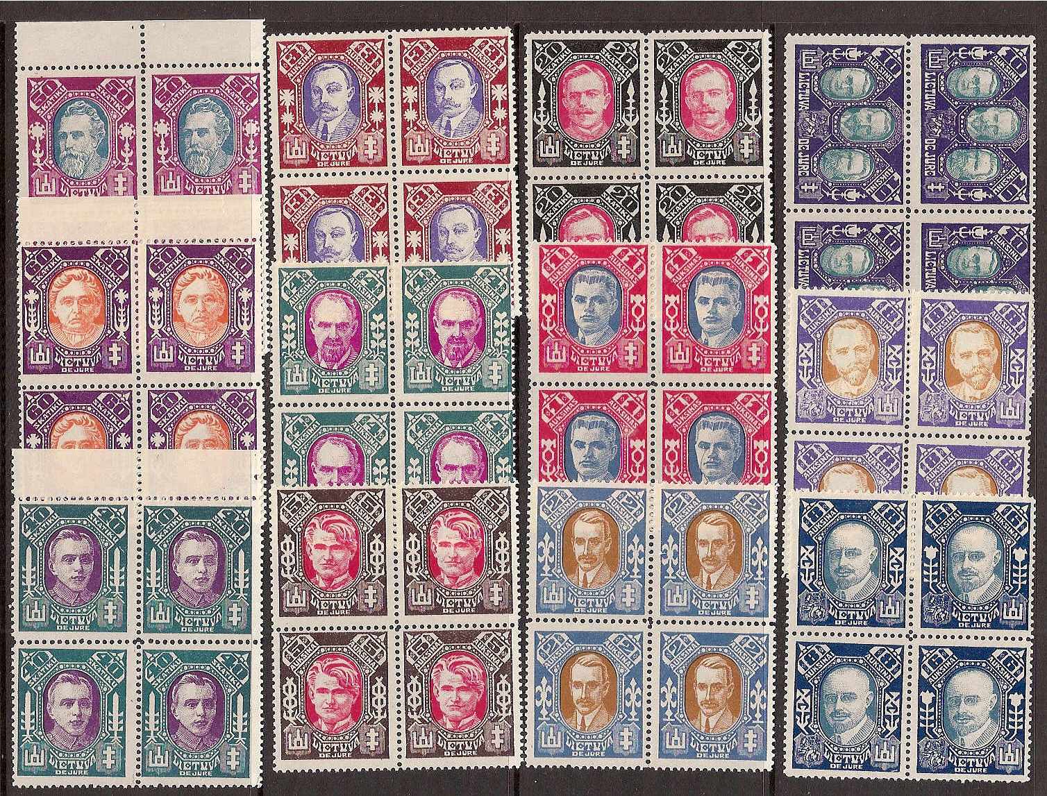 Baltic States Specialized LITHUANIA Scott 116-119C,119a(2x) 