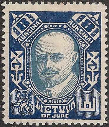 Baltic States Specialized LITHUANIA Scott 119a Michel 136F 