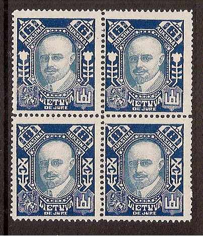 Baltic States Specialized LITHUANIA Scott 119a+119 