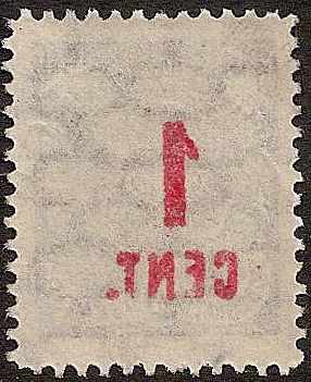 Baltic States Specialized LITHUANIA Scott 138var 