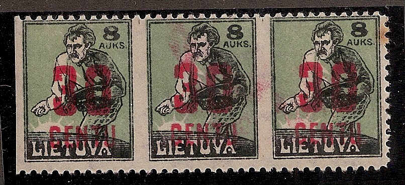 Baltic States Specialized LITHUANIA Scott 157var 