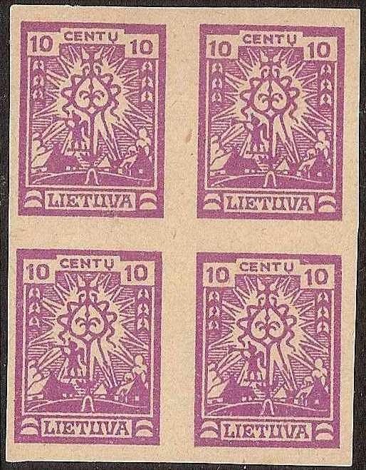 Baltic States Specialized LITHUANIA Scott 190a 