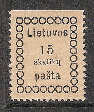 Baltic States LITHUANIA Scott 2 Michel 2 