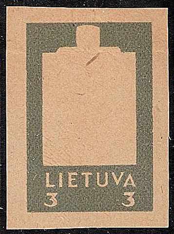 Baltic States Specialized LITHUANIA Scott 261P 