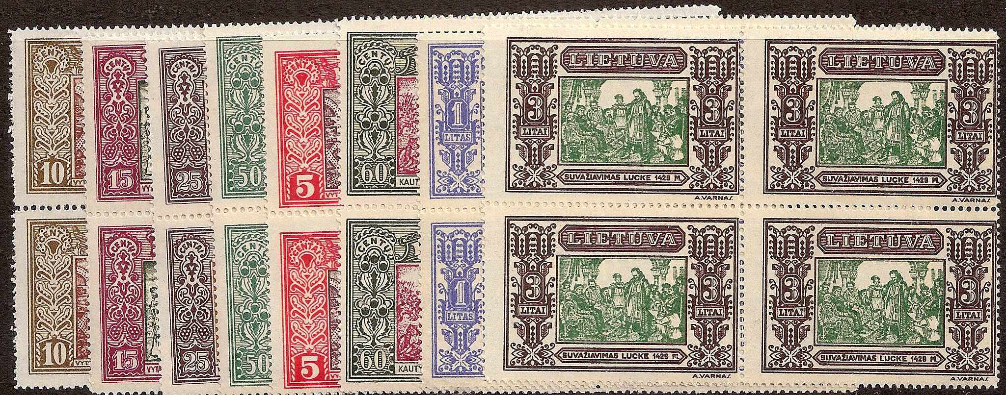 Baltic States Specialized LITHUANIA Scott 264-71 Michel 332-9A 