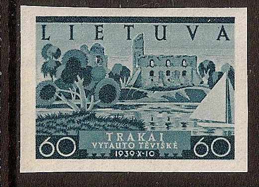 Baltic States Specialized LITHUANIA Scott 316P 