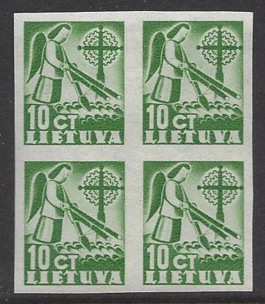 Baltic States Specialized LITHUANIA Scott 318P 