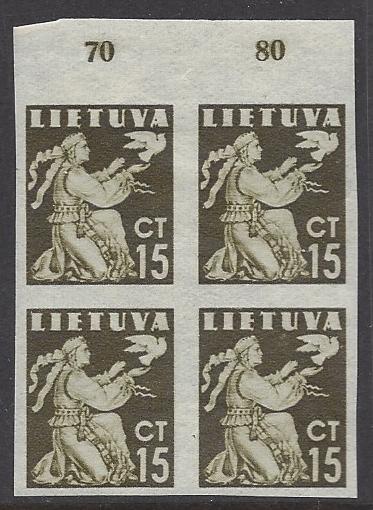 Baltic States Specialized LITHUANIA Scott 319P 