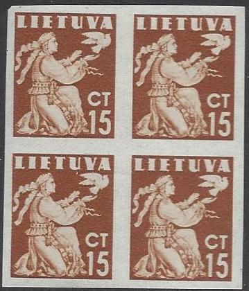 Baltic States Specialized LITHUANIA Scott 319P 