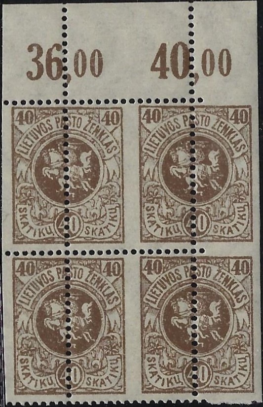 Baltic States Specialized Scott 54var Michel 54 