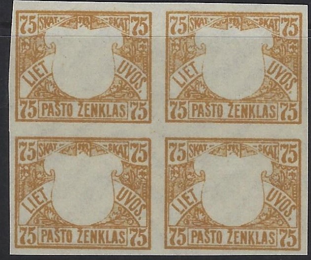 Baltic States Specialized Lithuania Scott 57var 