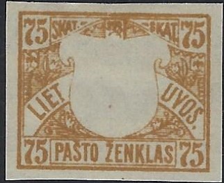Baltic States Specialized Lithuania Scott 57var 