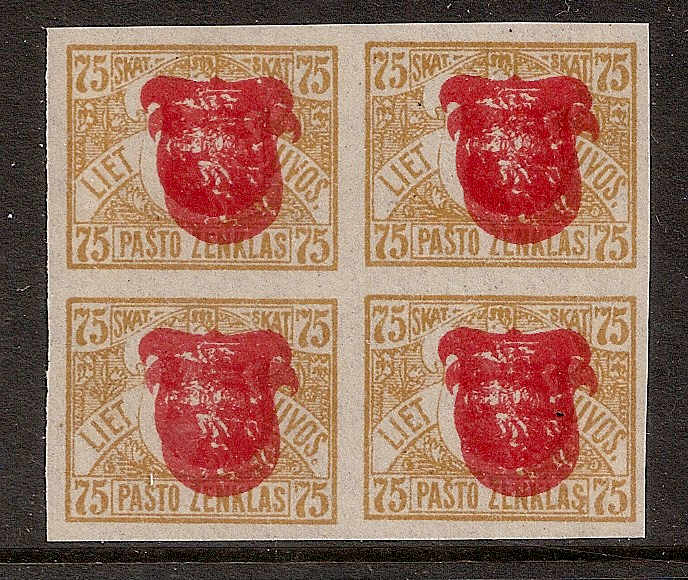 Baltic States Specialized LITHUANIA Scott 57var 