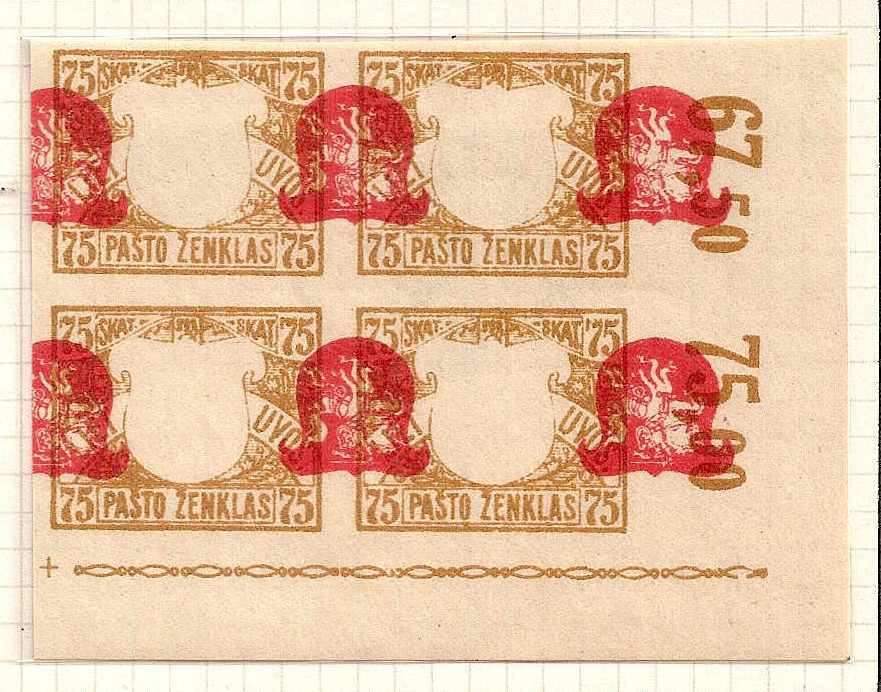 Baltic States Specialized LITHUANIA Scott 57var 