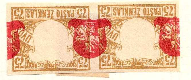 Baltic States Specialized LITHUANIA Scott 57var 
