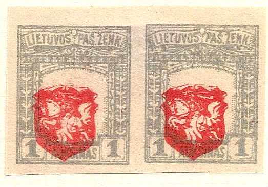 Baltic States Specialized LITHUANIA Scott 58var Michel 58CU 