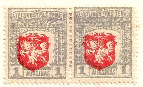 Baltic States Specialized LITHUANIA Scott 58var 