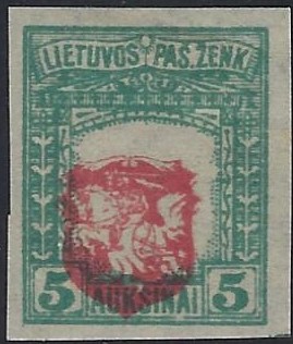 Baltic States Specialized Lithuania Scott 60var 