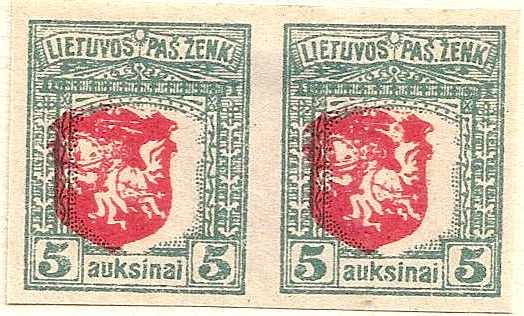 Baltic States Specialized LITHUANIA Scott 49 