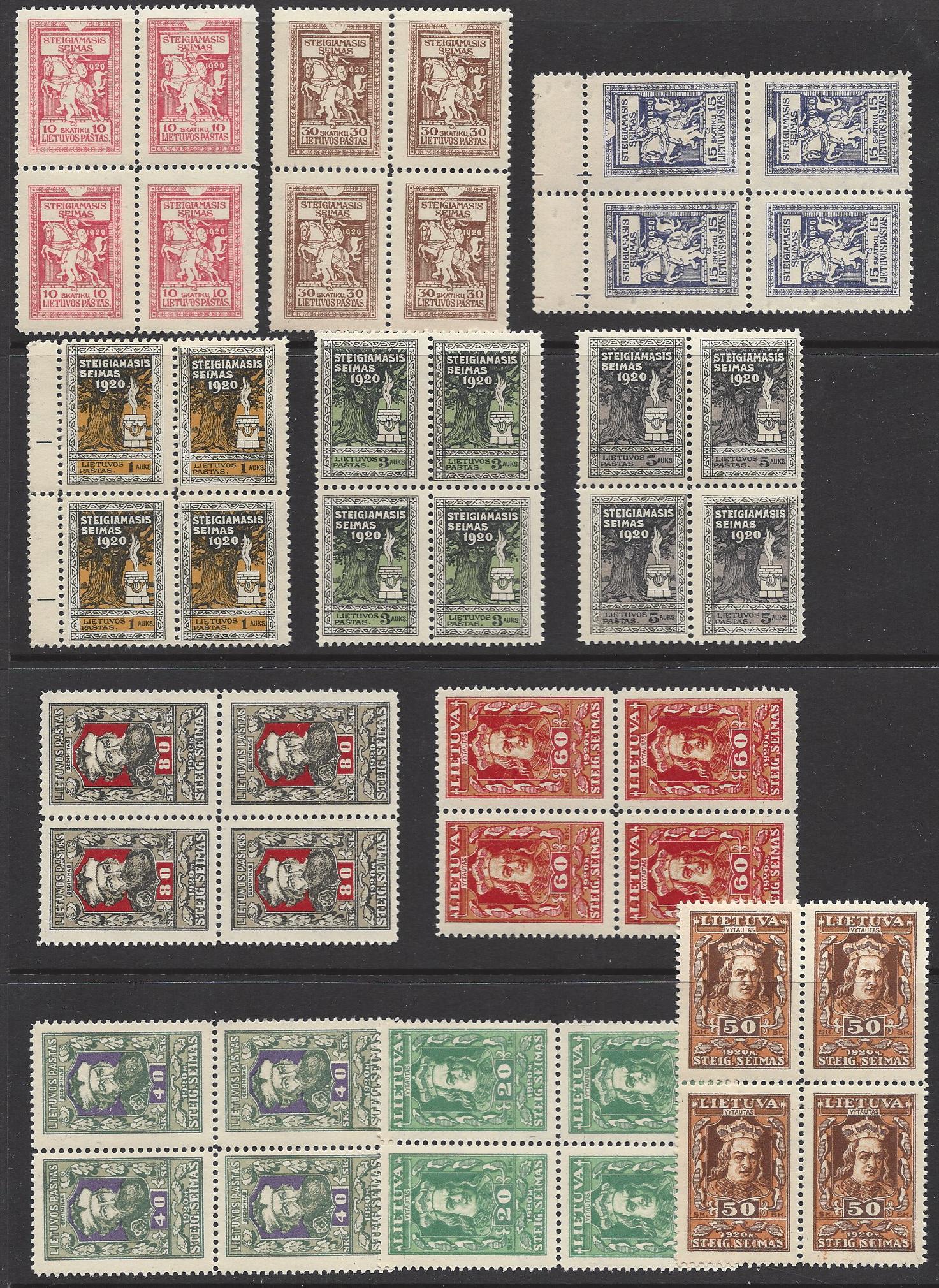 Baltic States Specialized LITHUANIA Scott 81-91 