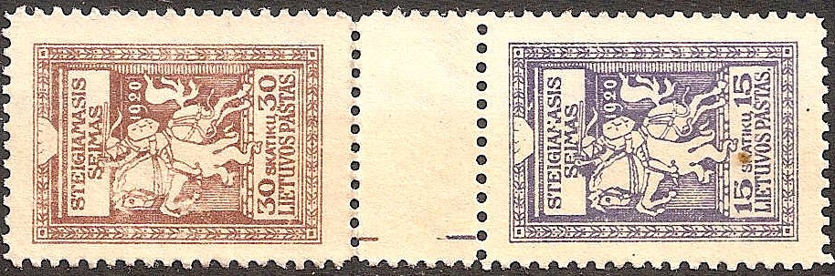 Baltic States Specialized LITHUANIA Scott 82-3 