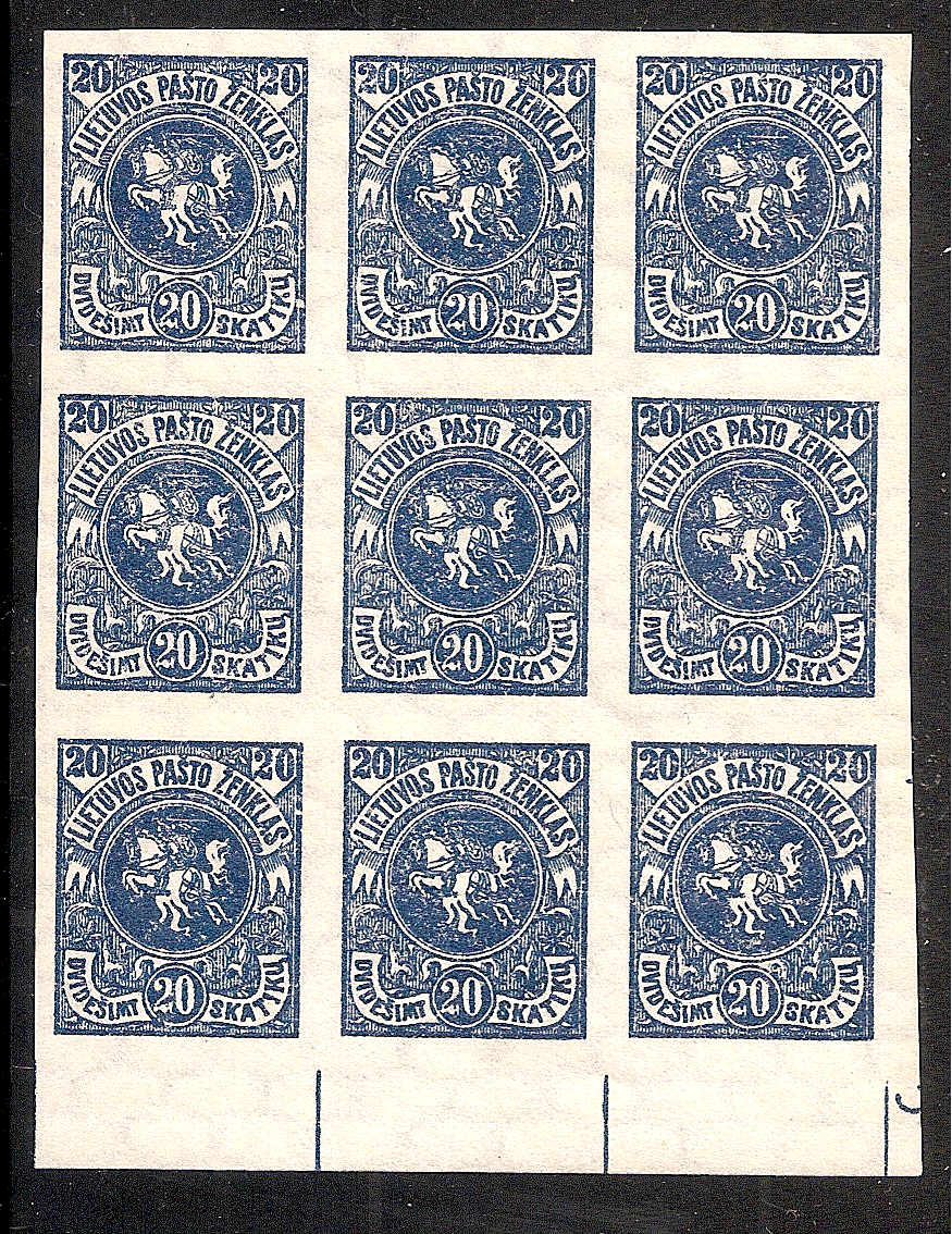 Baltic States Specialized LITHUANIA Scott 95a 